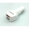 Автомобильное ЗУ SUNPIN CS-01 (3.6-12V/4.4A/2USB) White