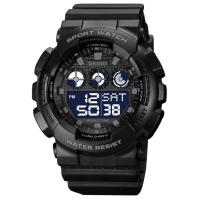 Часы SKMEI Model No. 1857 Black
