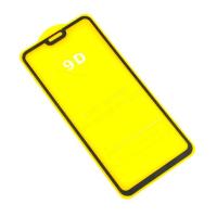 Защитное стекло 9D Huawei Y9 2019 Black (тех. упаковка)