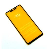 Защитное стекло 9D Huawei Mate 20 Lite 2018 Black (тех. упаковка)