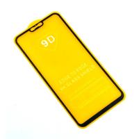 Защитное стекло 9D Huawei Honor 8 Lite Black (тех. упаковка)