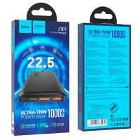 Power Bank HOCO J101 10000mAh 22.5W+20W Black