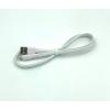 Дата кабель Remax RC-116m Armor Series Data Cable 2.4A micro USB White