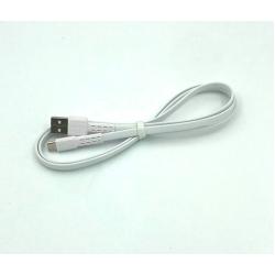 Дата кабель Remax RC-116m Armor Series Data Cable 2.4A micro USB White