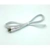 Дата кабель Remax RC-116a Armor Series Data Cable 2.4A Type C White