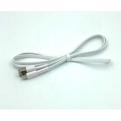 Дата кабель Remax RC-116a Armor Series Data Cable 2.4A Type C White