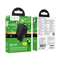 Сетевое ЗУ HOCO CS111A 22.5W 1 USB + кабель Type C Black