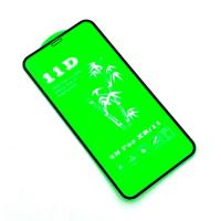 Защитное стекло 11D iPhone XR/11 Black (тех. упаковка)