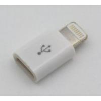 Переходник Micro USB to iPhone 5 White (тех. упаковка)