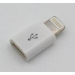 Переходник Micro USB to iPhone 5 White (тех. упаковка)