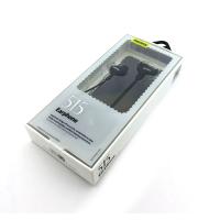 Наушники REMAX RM-515 Black