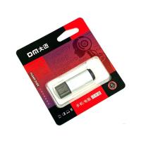 USB Flash Drive 4Gb DM PD204 Silver