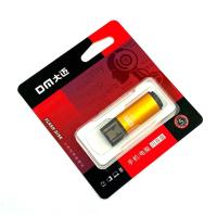 USB Flash Drive 8Gb DM PD204 Gold