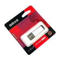 USB Flash Drive 32Gb DM PD204 Silver