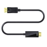 HDMI кабель DM CHB038 1.8M HDMI+DP 