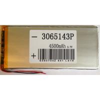 Аккумулятор универсальный 143х65х3 мм 3,7V 4500mAh