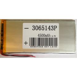 Аккумулятор универсальный 143х65х3 мм 3,7V 4500mAh