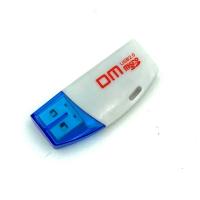 Картридер DM CR018 (Micro SD) White