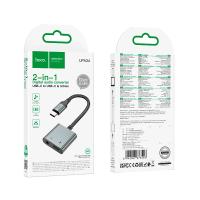 Переходник / Адаптер наушников HOCO UPA34 Type C to Type C + 3.5mm Black 