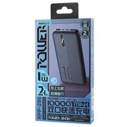 Power Bank REMAX RPP-295 Landon Series (10000mAh/2.1A) Blue