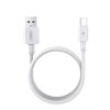 Дата кабель Remax RC-183a Marlik Series 5A 2M USB - Type C White
