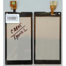 Сенсорный экран для SONY XPERIA L C2105/S36h Black