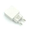 Сетевое ЗУ DN12 Rhombus (5V/2.1A/2USB) White 