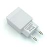 Сетевое ЗУ DN14 Line (5V/2.1A/2USB) White 