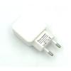 Сетевое ЗУ DN15 Carbone (5V/2.1A/2USB) White 