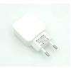 Сетевое ЗУ DN16 Gloss (5V/2.1A/2USB) White 