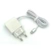 Сетевое ЗУ DN21 Rhombus (5V/2.1A/2USB) с кабелем micro usb White 