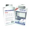 Сетевое ЗУ DN23 Sword (5V/2.1A/2USB) с кабелем micro usb White 