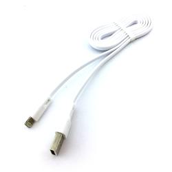 Дата кабель FLAT PREMIUM iPhone 5 White (тех. упаковка)
