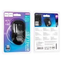 Компьютерная беспроводная мышь HOCO GM25 Royal dual-mode business wireless mouse Black