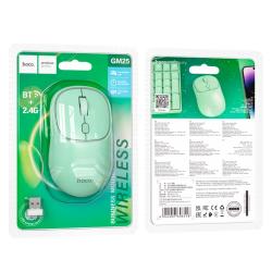 Компьютерная беспроводная мышь HOCO GM25 Royal dual-mode business wireless mouse Green