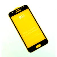 Защитное стекло 9D SAMSUNG J5 Prime G570 Black (тех. упаковка)