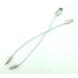 Дата кабель I-002 плетенный круглый Lighnting 0.3m White (тех. упаковка)