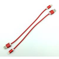 Дата кабель I-002 плетенный круглый Lightning 0.3m Red (тех. упаковка)