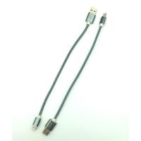 Дата кабель I-002 плетенный круглый Lightning 0.3m Silver (тех. упаковка)