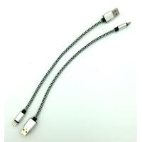 Дата кабель I-003 плетенный круглый Lighting 0.3m Silver (тех. упаковка)