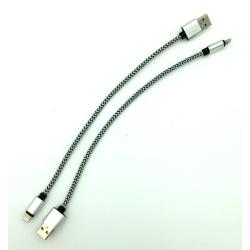 Дата кабель I-003 плетенный круглый Lighting 0.3m Silver (тех. упаковка)
