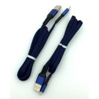 Дата кабель TC-010 плетенный плоский Type C 1.0m Blue (тех. упаковка)