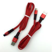 Дата кабель TC-010 плетенный плоский Type C 1.0m Red (тех. упаковка)
