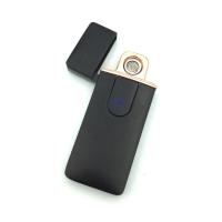 USB зажигалка B006