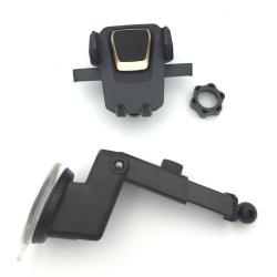 Автомобильный держатель CH-002 Golden 
