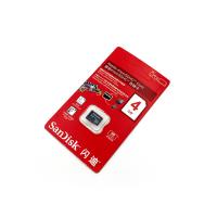 Карта памяти 4Gb San Disk Micro SD no adapter COPY