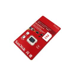 Карта памяти 2Gb San Disk Micro SD no adapter COPY