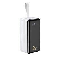 Power Bank REMAX RPP-291 Chinen Series 80000mAh 20W+22.5W PD+QC with LED Light White