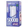 Power Bank REMAX RPP-321 Chinen Series 50000mAh 20W+22.5W PD+QC with LED Light White