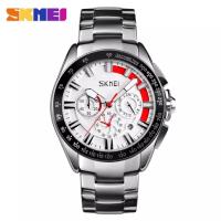 Часы SKMEI Model No. 9167 White